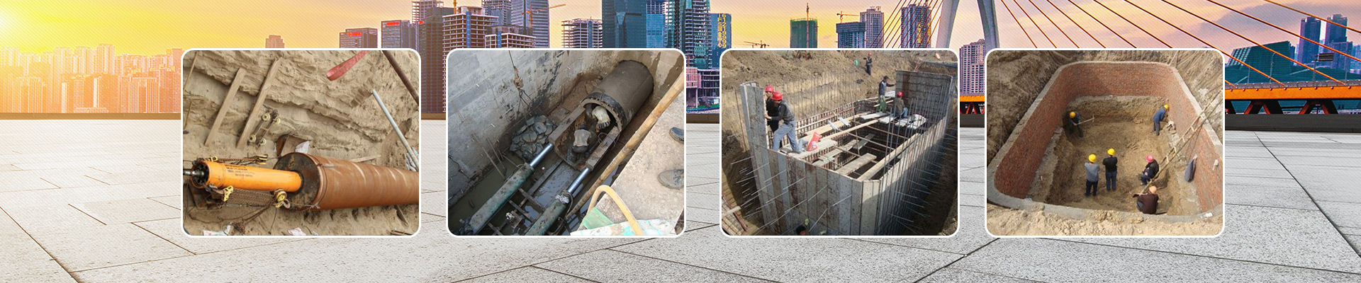 济宁龙腾建筑工程有限公司