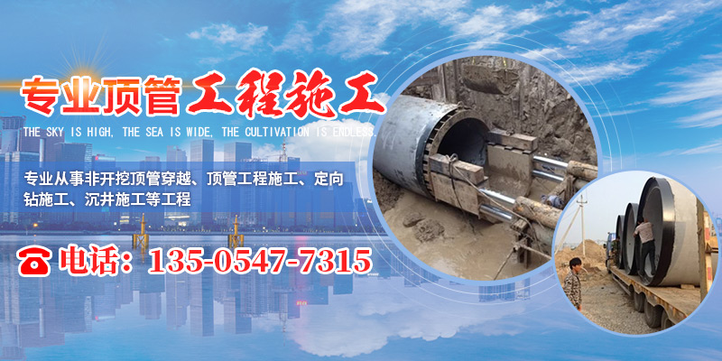 济宁龙腾建筑工程有限公司