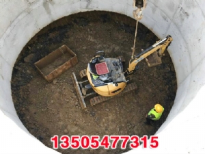 济宁市任城区污水管网