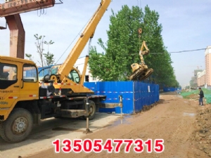 济宁市任城区污水管网