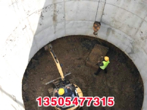 济宁市任城区污水管网