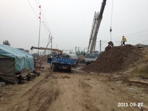 齐河津沪铁路D2200