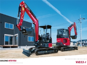 洋马挖掘机VI033-7A